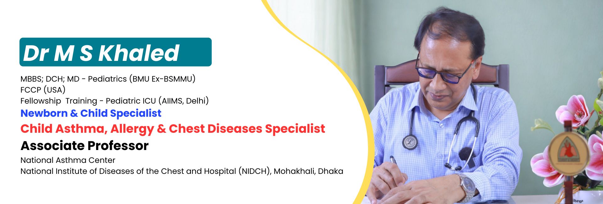 Dr. M.S. Khaled Desktop slider 2 27-8-25